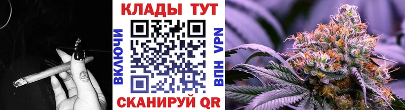 Виды наркоты Североуральск Конопля  Кокаин  ГАШ 