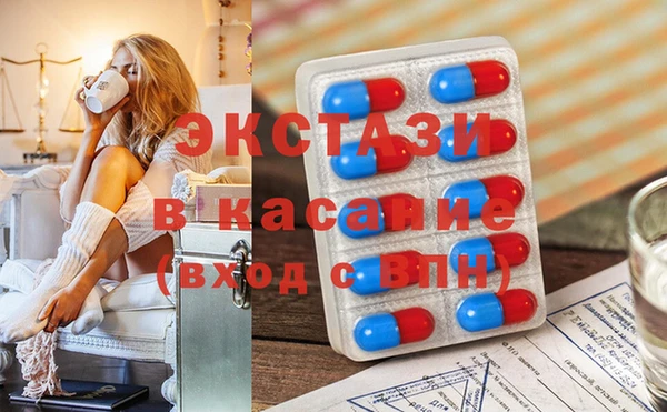 а пвп мука Нягань