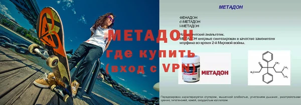 гашиш Армянск