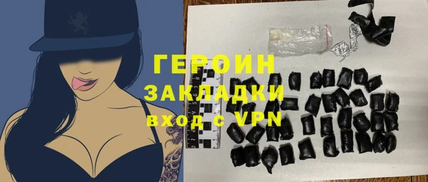 а пвп мука Нягань