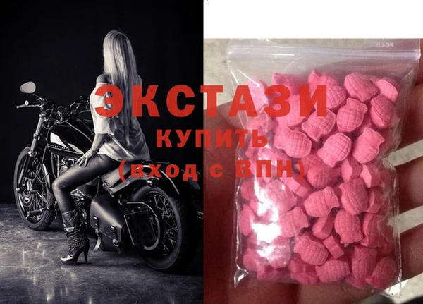 первитин Аркадак