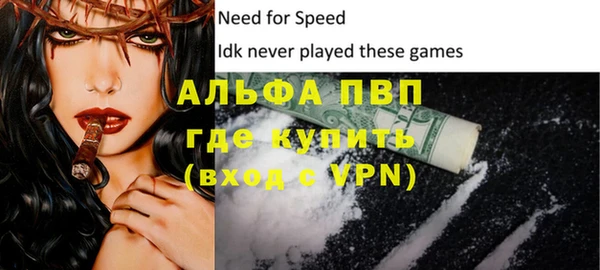 гашиш Армянск