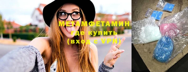 дистиллят марихуана Нязепетровск
