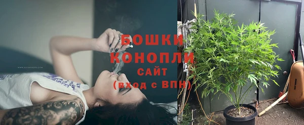 дистиллят марихуана Нязепетровск