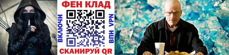 blacksprut   сайты даркнета как зайти  Метамфетамин Декстрометамфетамин 99.9%  Североуральск 