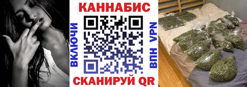 даркнет сайт  Североуральск  Марихуана OG Kush 